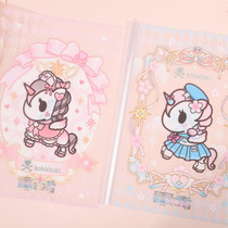 Student Cute Cartoon Unicorn Small Matkidoki Submeta Fantasies Pp Cramp A4 Cartoon folder