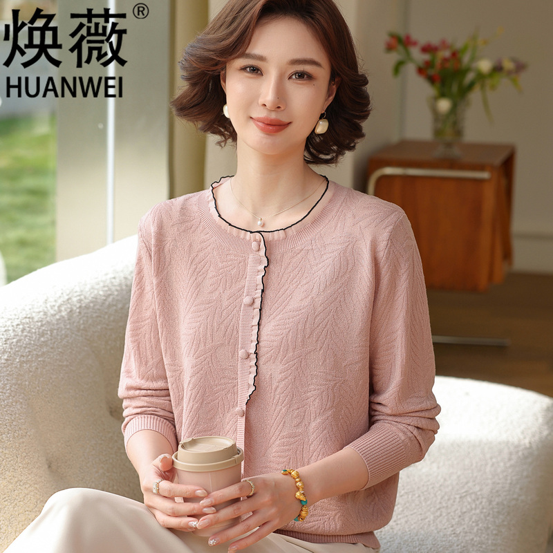 Middle-Aged Mother's Spring Long-Sleeved Base Shirt 2026 New Style Middle-Aged and Elderly Women's Spring and Autumn Sweater Thin Knitted Top
