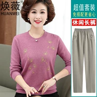 598 розовые фиолетовые+серые брюки хаки