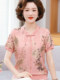 中年妈妈夏装短袖冰丝T恤上衣中老年女新中式国风小衫洋气两件套