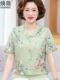 中年妈妈夏装短袖冰丝T恤上衣中老年女新中式国风小衫洋气两件套