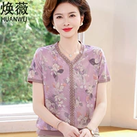 31222 Фиолетовый