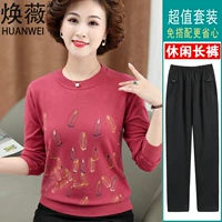 【596】 кирпичные красные+черные брюки