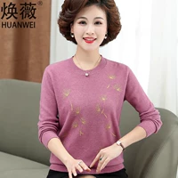 598 розовый фиолетовый