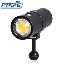 scubalamp SUPE diving photography light supplement flashlight V6K stepless dimming 12000 lumen light supplement lamp