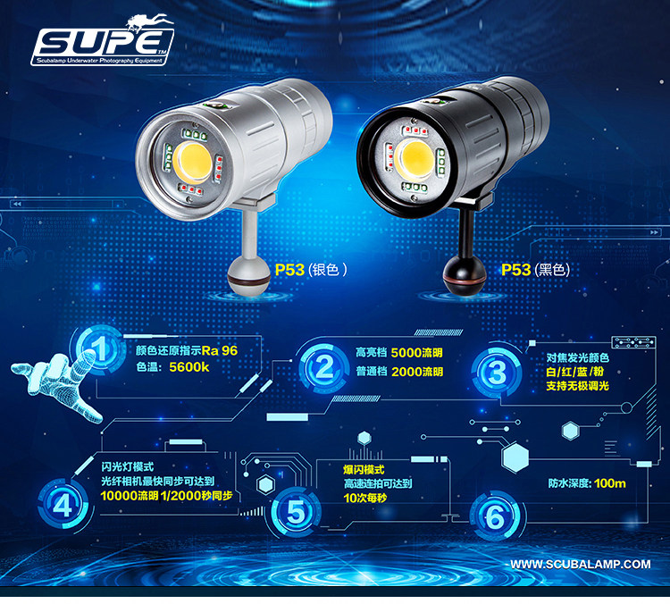 Scubalamp diving photography flashlight P53 waterproof diving flashlight underwater shooting fill light flash