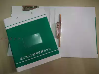 Folder custom binder custom logo model book file box cardboard sample folder file box