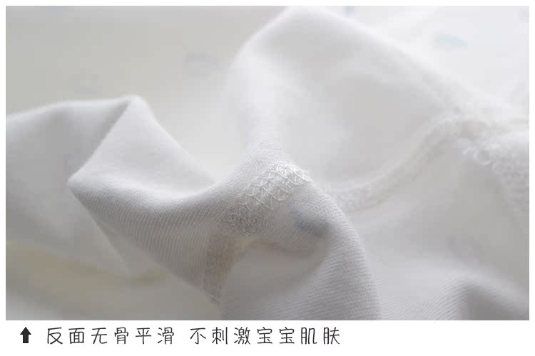 Bộ đồ lót trẻ em cotton không xương mùa xuân đoạn đầu vai mở khóa bé mùa thu quần áo quần dài bé đáy đồ ngủ