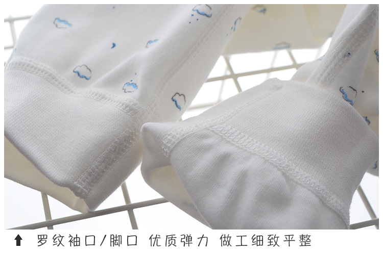 Bộ đồ lót trẻ em cotton không xương mùa xuân đoạn đầu vai mở khóa bé mùa thu quần áo quần dài bé đáy đồ ngủ