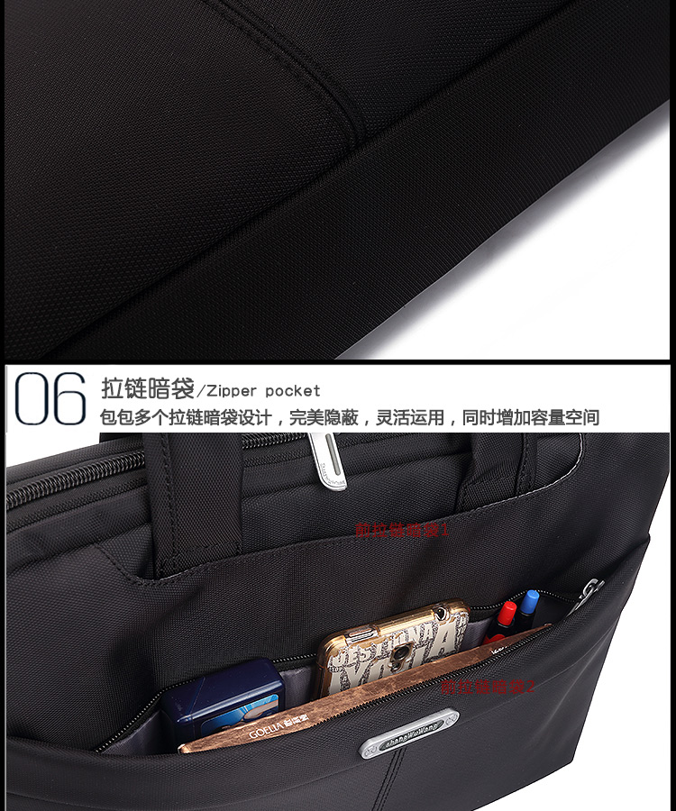 Sac homme - Ref 52762 Image 14