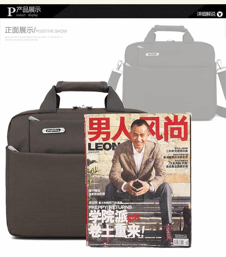 Sac pour homme - Ref 52841 Image 16