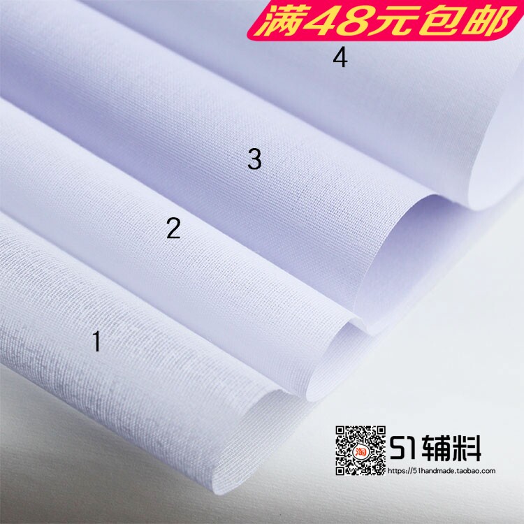 Hard - thickening encryption hardband adhesive lined with solid cloth lined manual diy hardware and hardware bag stick and resin lining 51 accessories