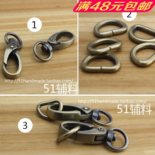 Qinggu sweeping lobster buckle high-quality thickened export quality fabric DIY handmade luggage with hardware accessories accessories