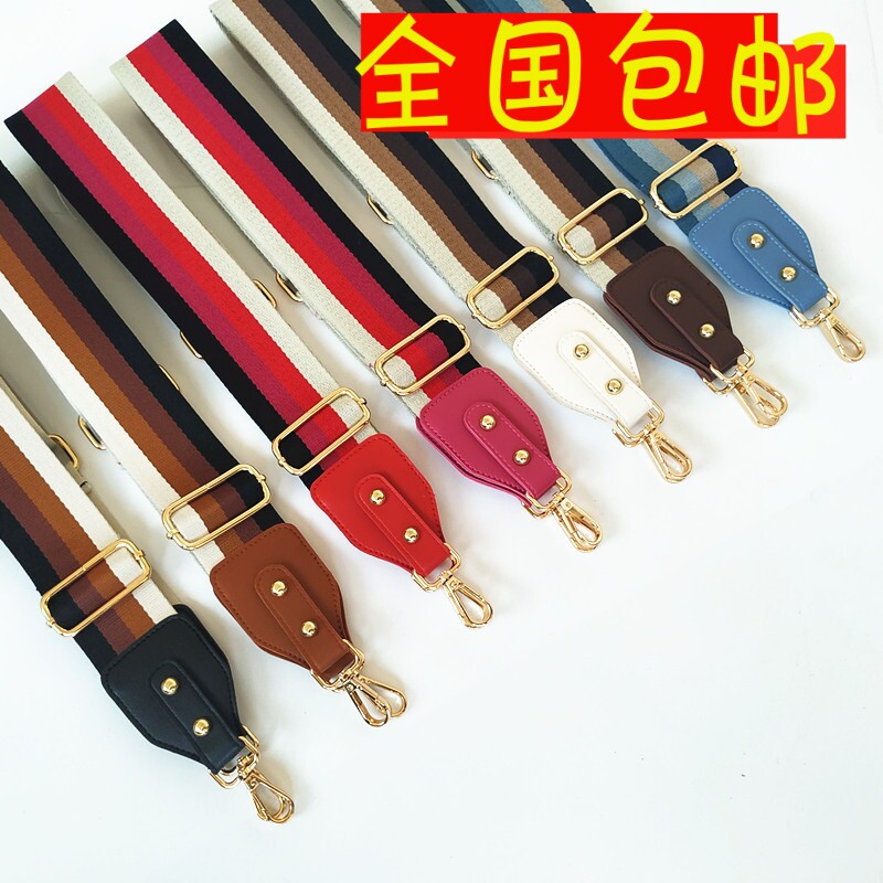Canvas Strap Strap Strap Strip Strip Width Replacement Band Adjustable DIY Accessories
