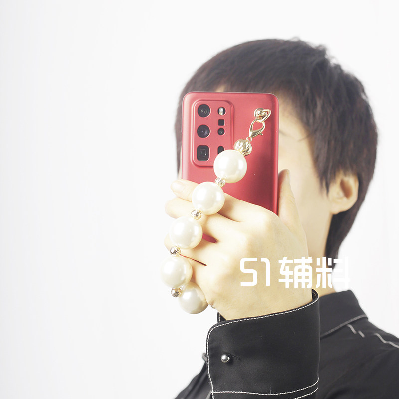 Imitation Pearl Bead Chain Hand Grab Bag Carry with Divine Instrumental Handshell Renovation Wash Toiletry Bag Shoulder Strap Hanging Buckle DIY Accessories