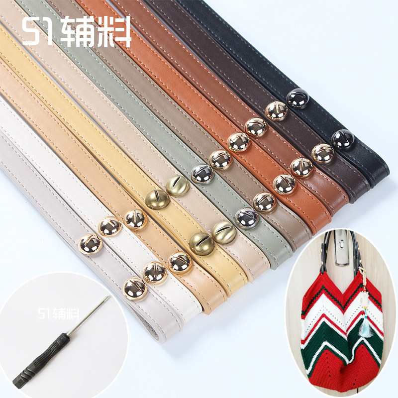 Screw round buckle rivet bag with strap handle carrying woman single shoulder lychee tattox handmade bag DIY accessories 51 accessories