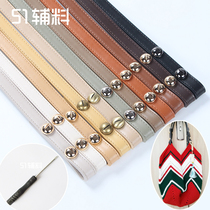 Screw round buckle rivet bag with strap handle carrying woman single shoulder lychee tattox handmade bag DIY accessories 51 accessories