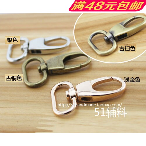 High-quality high-quality lobster buckle hanging buckle top buckle inner diameter 26mm handmade DIY luggage five belt metal accessories accessories