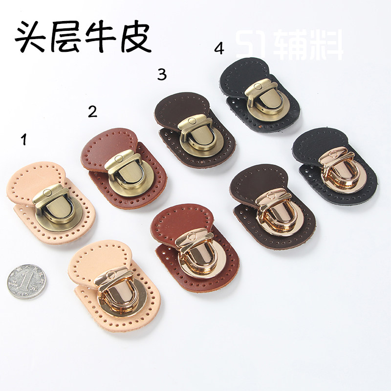 Headlayer cow leather inserts lock genuine leather buckle insert buckle tongue button insert buckle manual DIY bag strap with accessories 51 accessories