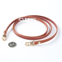 Коричневый, кожаный, 9mm, 1.25м