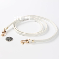 Золотой, кожаный, 9mm, 1.25м