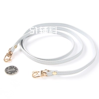 Золотой, кожаный, 9mm, 1.25м