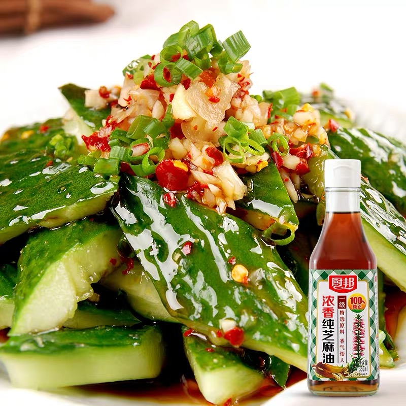 Chubang sesame oil Chongqing hot pot special sesame oil small bottle pure premium cold salad household commercial seasoning oil dip - Taobao