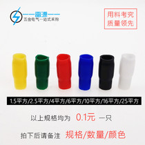 Yellow Green Red 2 5 4 6 10 16 25 25 squared wiring terminal protective sleeves cold press end head insulation soft sleeves