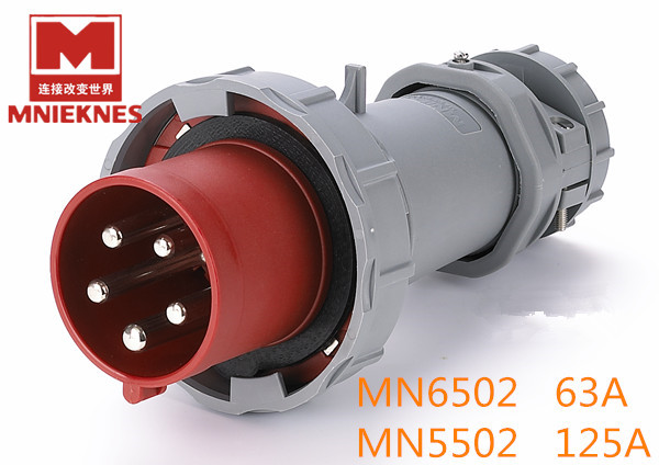 MNIEKNES aviation plug MN6502 63A maintenance box plug MN5502 125A waterproof industrial plug