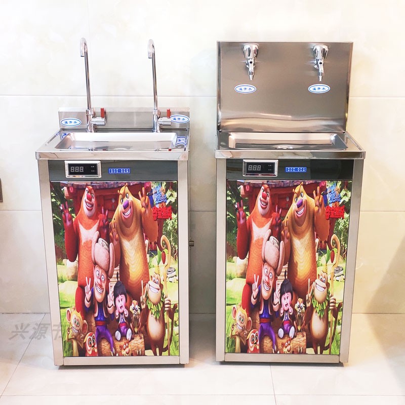 Kindergarten special full-temperature energy-saving straight water dispenser stainless steel commercial plant Kaiser filter School Hospital