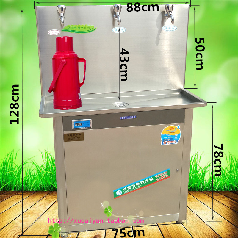 Stainless steel energy-saving direct water dispenser factory water boiler school dining room café can receive warm water bottles to heighten and lengthen