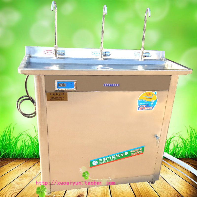 máy lọc nước sanaky có tốt không Thép không gỉ tiết kiệm năng lượng thẳng đài phun nước thẳng đứng nhà máy lọc ấm công viên trường thương mại điện nước nóng bệnh viện sân bay - Nước quả máy lọc nước ion kiềm giá rẻ