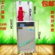 Sử dụng máy nước nóng nhà máy nhiệt độ đầy đủ xưởng máy lọc nước đá tự động làm thép không gỉ tiết kiệm năng lượng trực tiếp nhà cung cấp nước uống - Nước quả