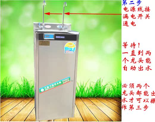 máy lọc nước karofi 8 lõi Tiết kiệm năng lượng thương mại đài phun nước thẳng đứng khuỷu tay nhà máy trường học thép không gỉ lọc nước làm lạnh nhiệt độ nước đá máy lọc nước nóng lạnh kangaroo