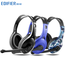 Edifier Rambler K800 desktop computer game headset with microphone headset headset with microphone