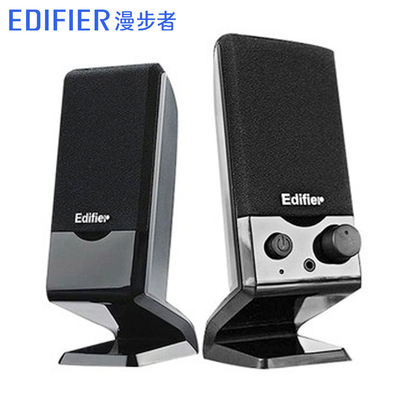 Edifier/ Edifier R10U computer multimedia speaker USB Active home living Room stereo Surround sound station