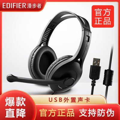 EDIFIER USB K800 computer headphones with microphone, over-ear online learning headphones and microphone