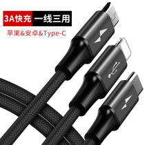 Bei Si Apple data cable one drag three charging cable device 3A fast charging multifunctional Android two-in-one type-c Universal