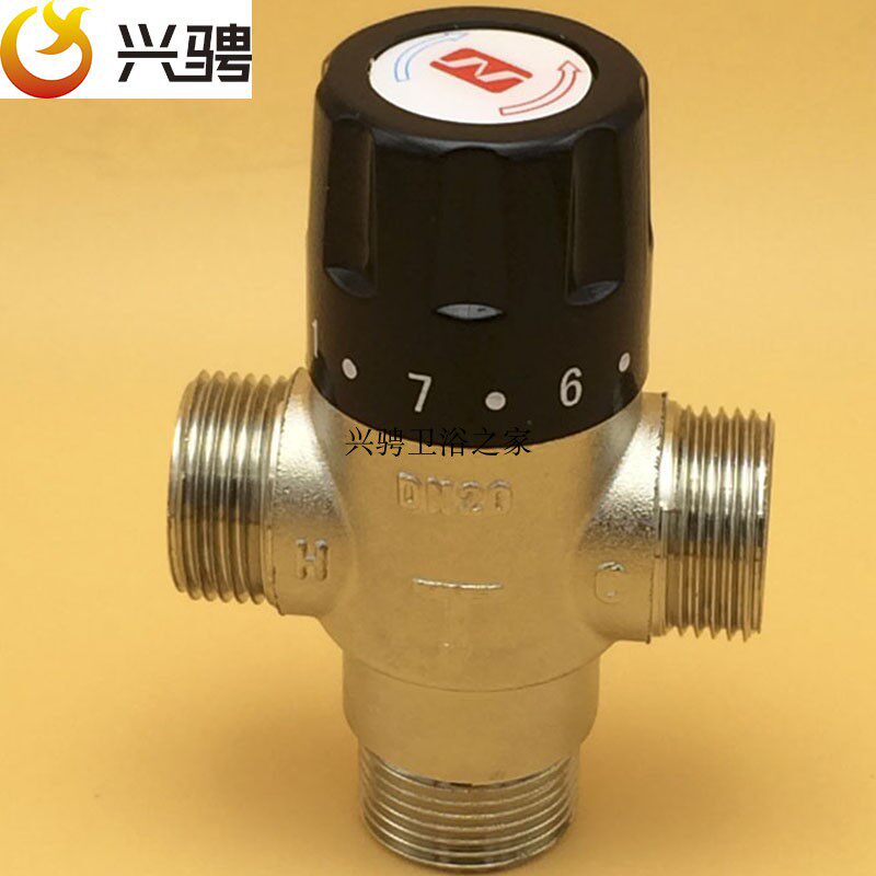 6 points DN20 solar thermostatic valve automatic thermostatic water mixing valve pipeline water mixing valve all copper temperature control valve engineering