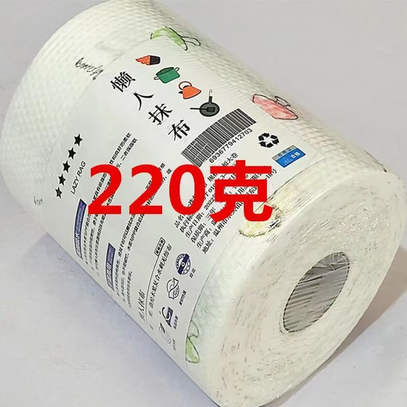 Large Roll of Kitchen Paper Towels, Disposable Cleaning Cloths, Lazy Dishwashing Cloths, Household Special Kitchen Absorbent Non-Greasy Scouring Pads