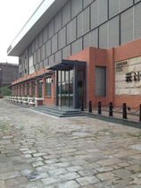 Shanghai server hosted multi-wire machine room Shanghai S&T Network BGP 1U server hosted 8800 per year