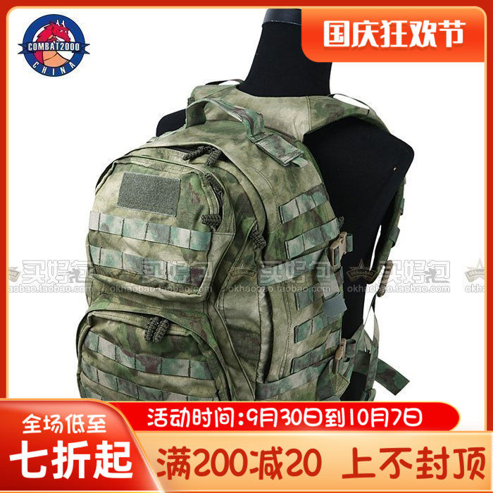 COMBAT2000 Honeycomb 72 Hours Backpack Tactical Waterproof Outdoor Backpack