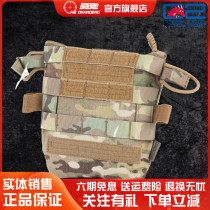 COMBAT2000 C1 LWMS lightweight modular tactical combination chest bag