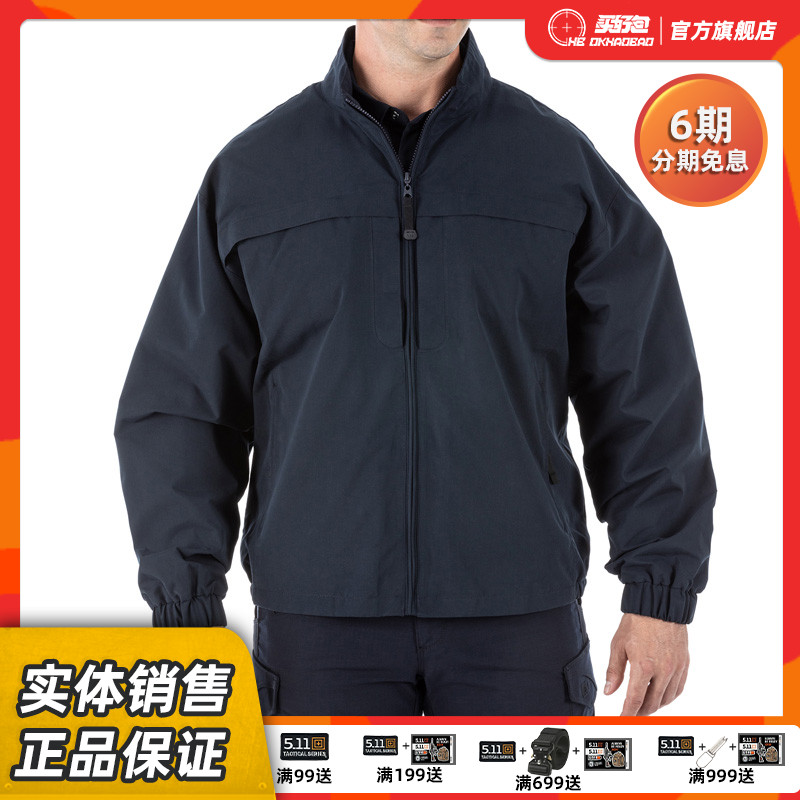 5 11 Tactical Jacket 511 Warm Windproof Jacket Male Outdoor Tactical Jacket Casual Jacket Windsuit 48016