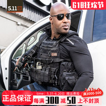 5 11 tactical protective vest CrossFit Viking sports physical training weight-bearing wear-resistant vest for men 56100