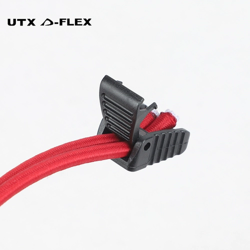 Utx Duojin Fangfu Пластиковая стальная зонтичная капсула на молнии