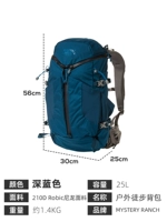 25 л темно -синий подарок L/XL