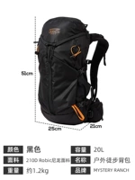 20L Black S/M Pired Gift