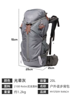 20L Halo xs/s подарок доставки