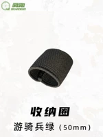 Приемные круговые рейнджеры зеленые 50 мм 50 мм